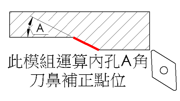 B-11